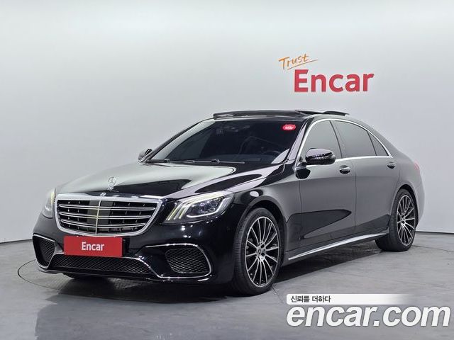 Mercedes-Benz S-Class 2015