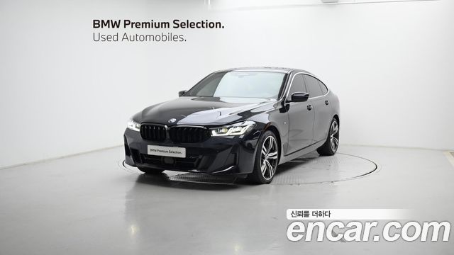 BMW Gran Turismo 2023