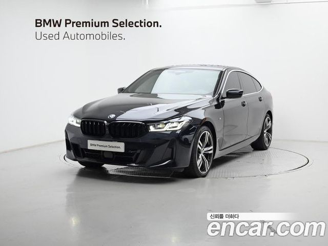 BMW Gran Turismo 2023