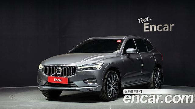 Volvo XC60 2021