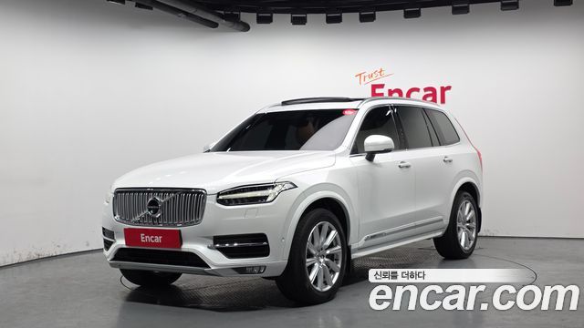 Volvo XC90 2019