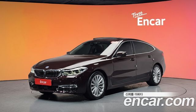 BMW Gran Turismo 2020