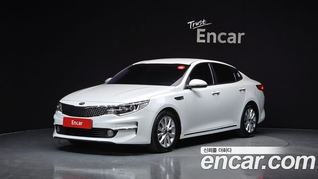 Kia K5 2017