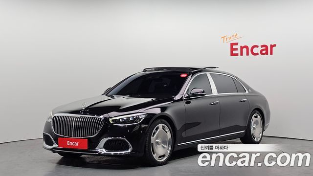Mercedes-Benz S-Class 2023