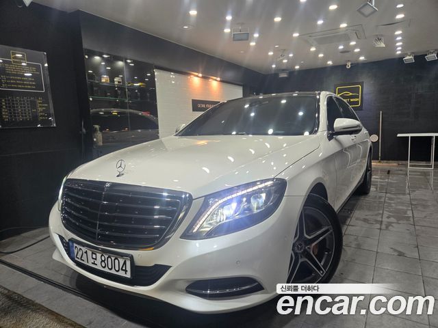 Mercedes-Benz S-Class 2016