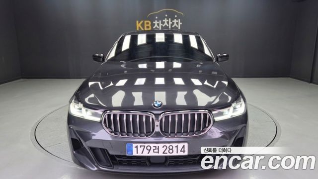 BMW Gran Turismo 2023
