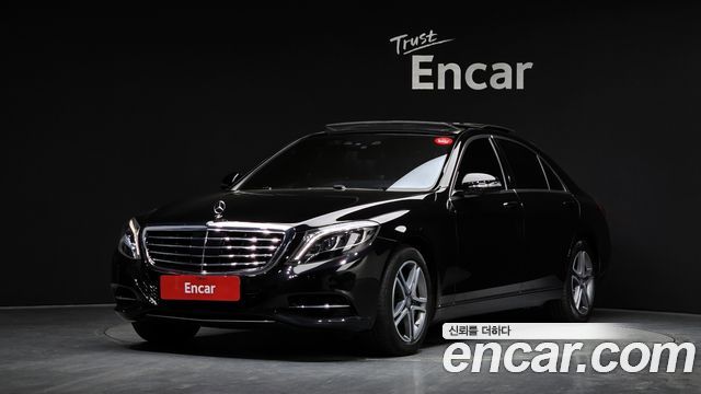 Mercedes-Benz S-Class 2015