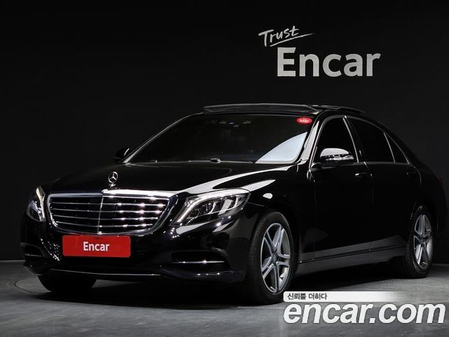 Mercedes-Benz S-Class 2015
