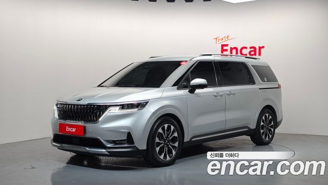 Kia Canival 2020