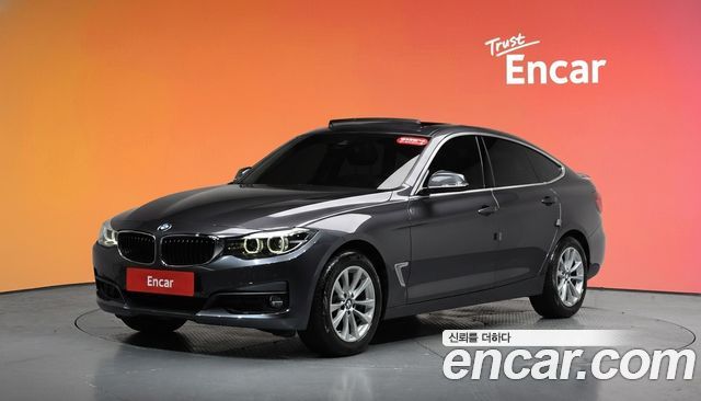 BMW Gran Turismo 2020
