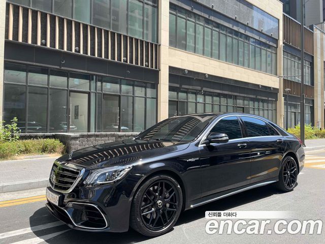 Mercedes-Benz S-Class 2013