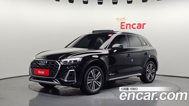 Audi Q5 2021