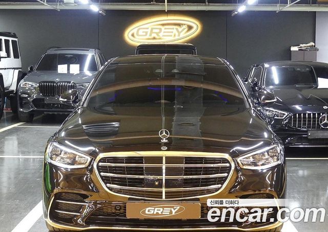 Mercedes-Benz S-Class 2021