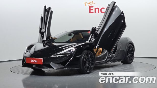 Mclaren 570S 2018