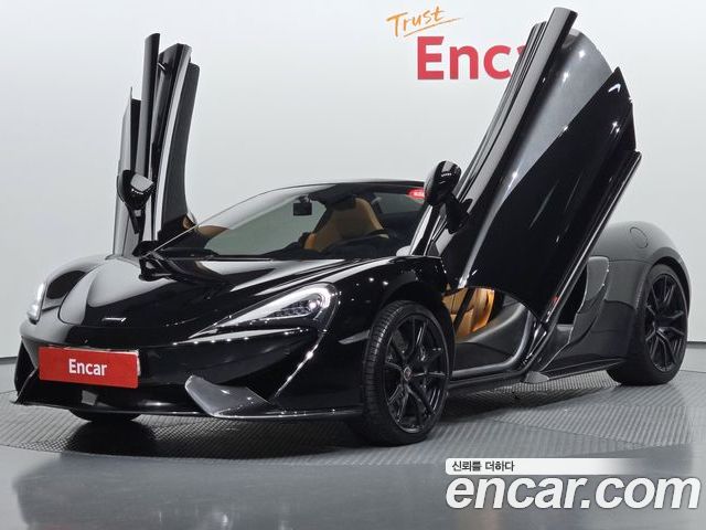 Mclaren 570S 2018