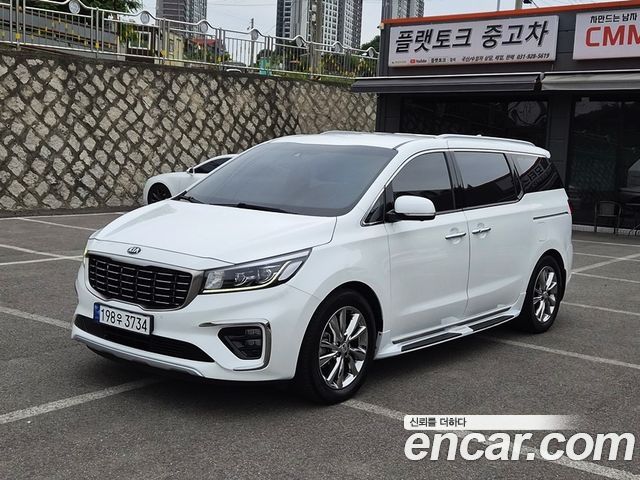 Kia Canival 2020