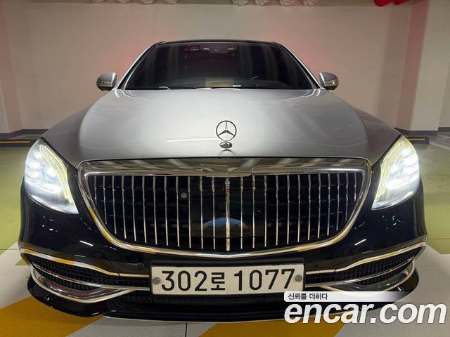 Mercedes-Benz S-Class 2018