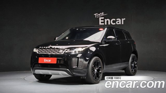 Land Rover Range Rover Evoque 2020