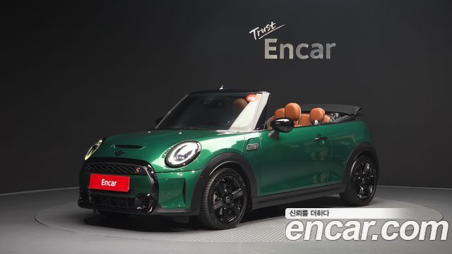 Mini Cooper Convertible 2022
