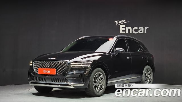 Genesis GV70 2022