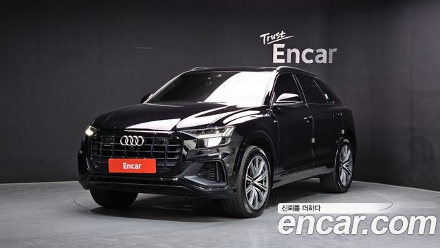 Audi Q8 2021