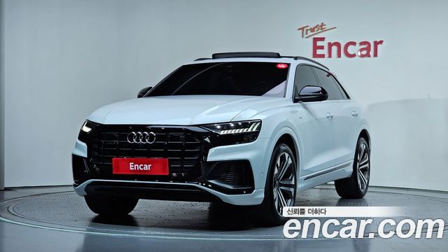Audi Q8 2023