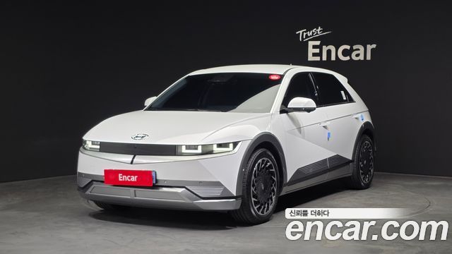 Hyundai Ioniq5 2022