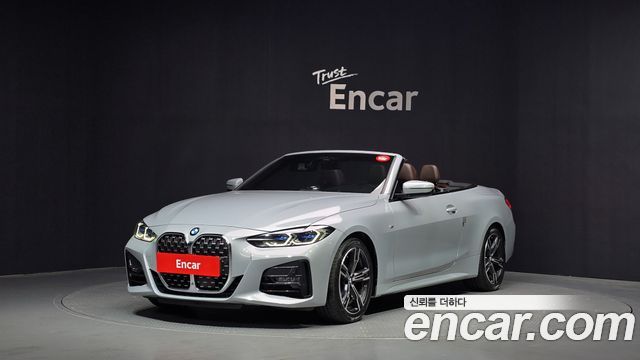 BMW 4-Series 2022