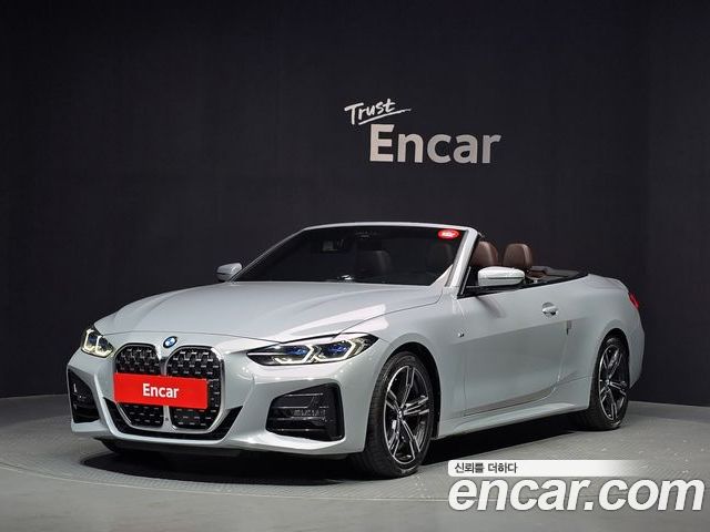 BMW 4-Series 2022