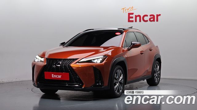 Lexus UX 2023