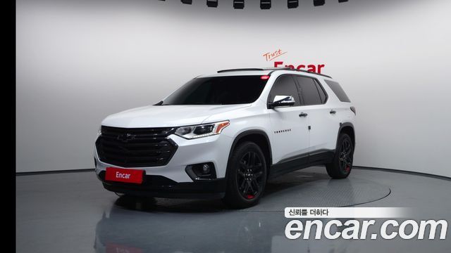 Chevrolet Traverse 2020