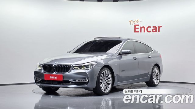 BMW Gran Turismo 2018
