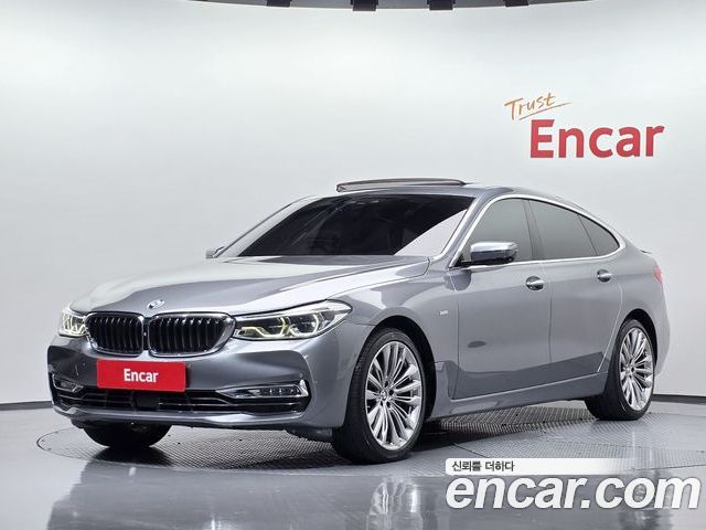 BMW Gran Turismo 2018