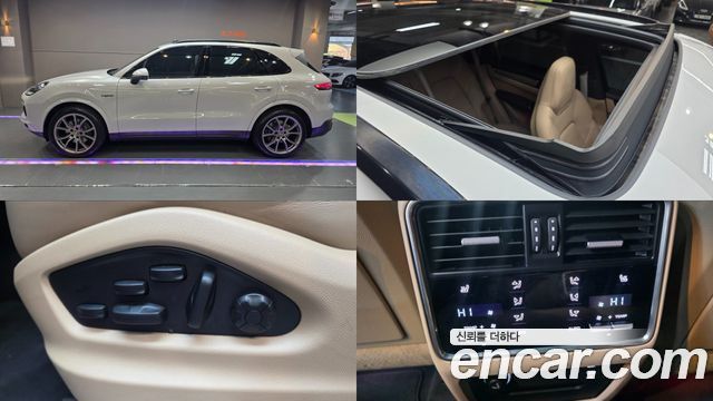 Porsche Cayenne 2023