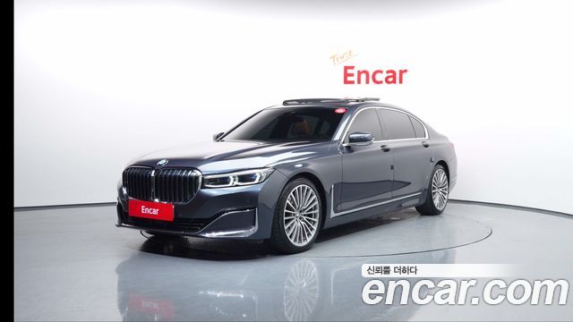 BMW 7-Series 2019