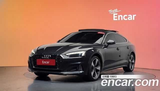 Audi A5 2021