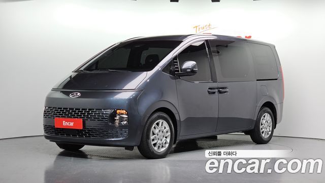 Hyundai Staria 2023