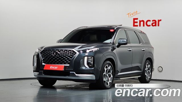 Hyundai Palisade 2020
