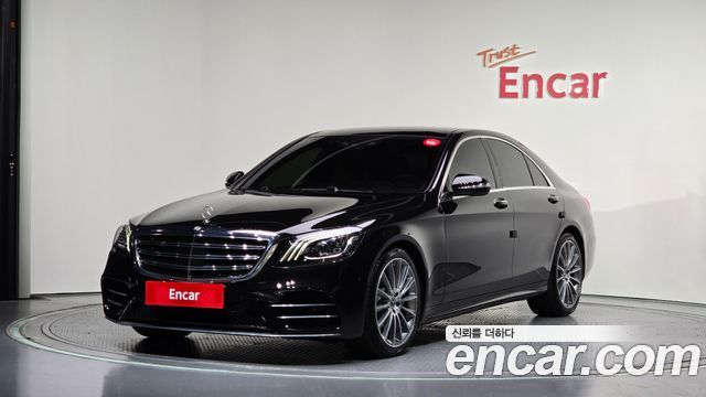 Mercedes-Benz S-Class 2018