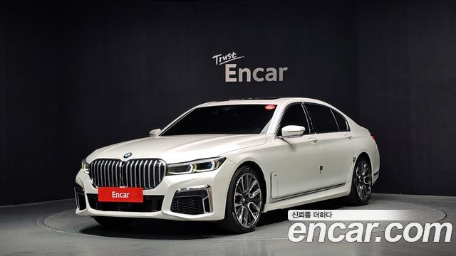 BMW 7-Series 2022