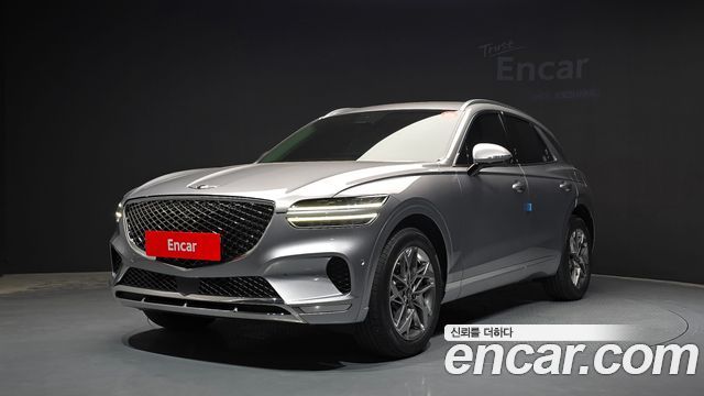 Genesis GV70 2023
