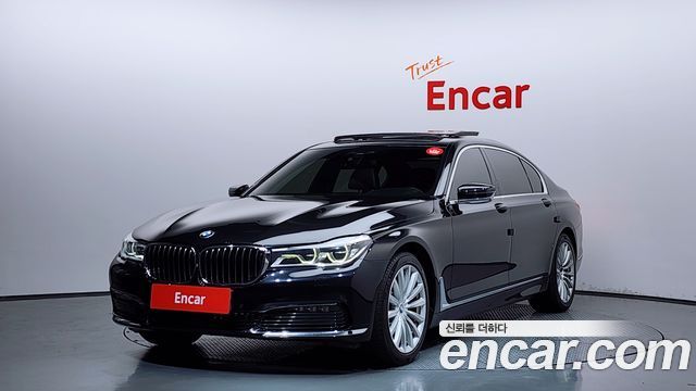 BMW 7-Series 2016