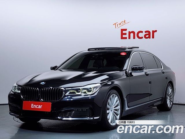 BMW 7-Series 2016