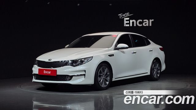 Kia K5 2017