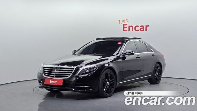 Mercedes-Benz S-Class 2016