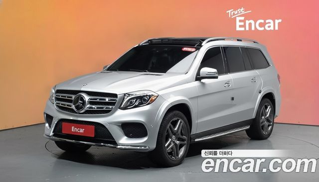 Mercedes-Benz GLS-Class 2017