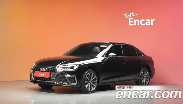 Audi A4 2023