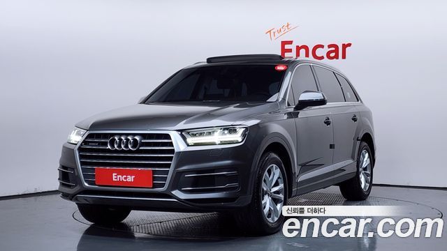 Audi Q7 2019