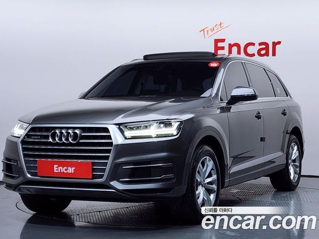 Audi Q7 2019