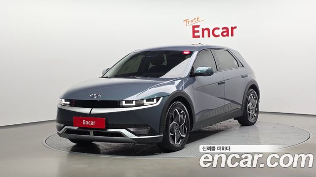Hyundai Ioniq5 2023